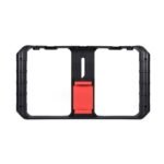 ulanzi smartphone video rig
