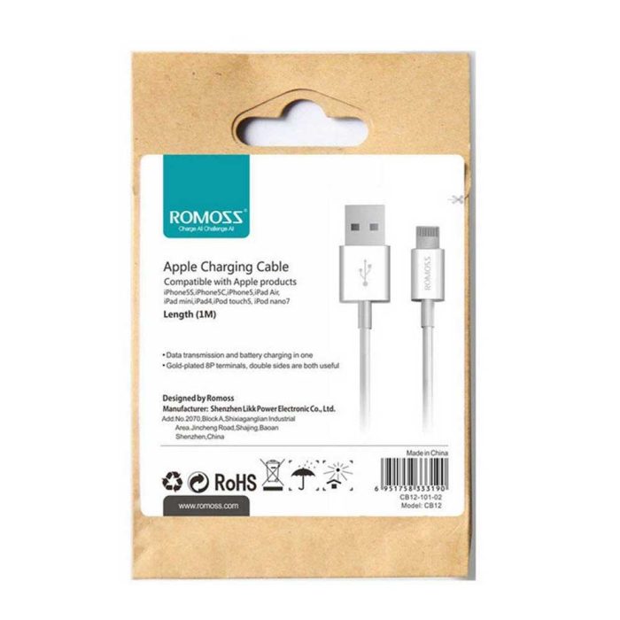 bDonix Romoss Micro USB Charging and Data Cable 3 Romoss Charging and Data Cable Micro USB For Android CB05
