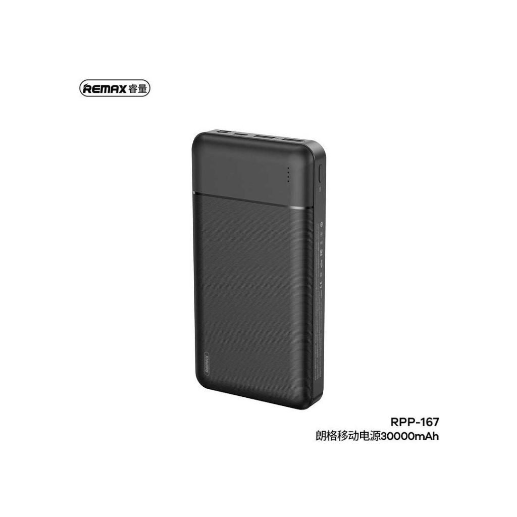Remax Power Bank Lango 30000mAh RPP-167