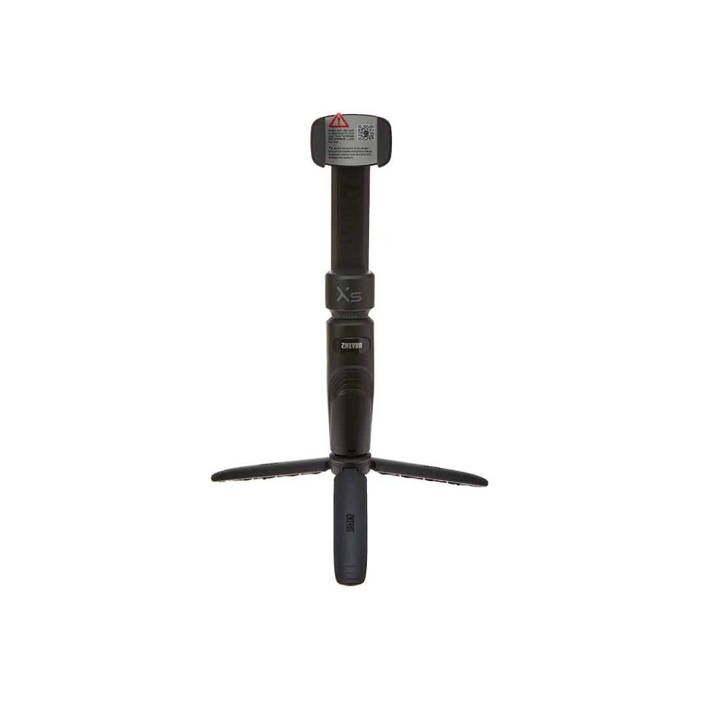 zhiyun smooth xs smartphone gimbal