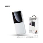 Fast charging remax power bank white