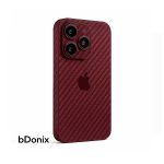 best iPhone skin online Pakistan